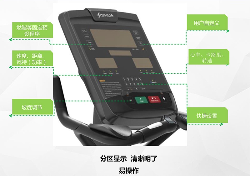 Z6.COM-尊龙集团健身车_商用健身车_家用健身车_室内健身器材-广西Z6.COM-尊龙集团体育健身器材有限公司
