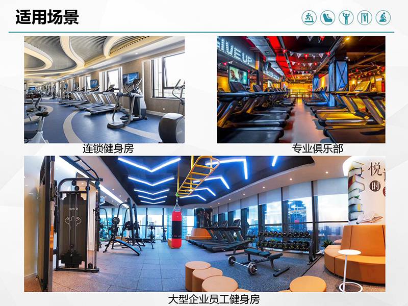 Z6.COM-尊龙集团健身车_商用健身车_家用健身车_室内健身器材-广西Z6.COM-尊龙集团体育健身器材有限公司