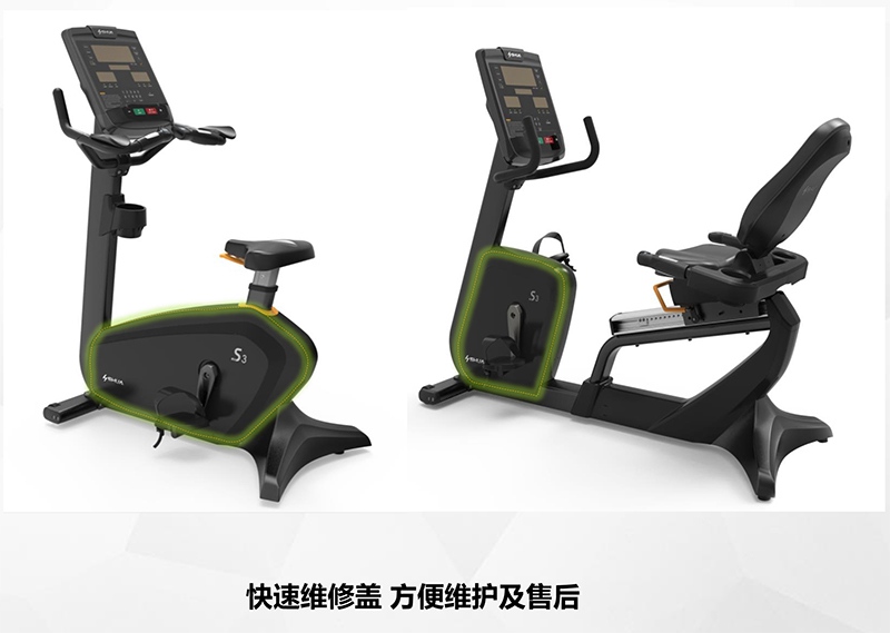 Z6.COM-尊龙集团健身车_商用健身车_家用健身车_室内健身器材-广西Z6.COM-尊龙集团体育健身器材有限公司