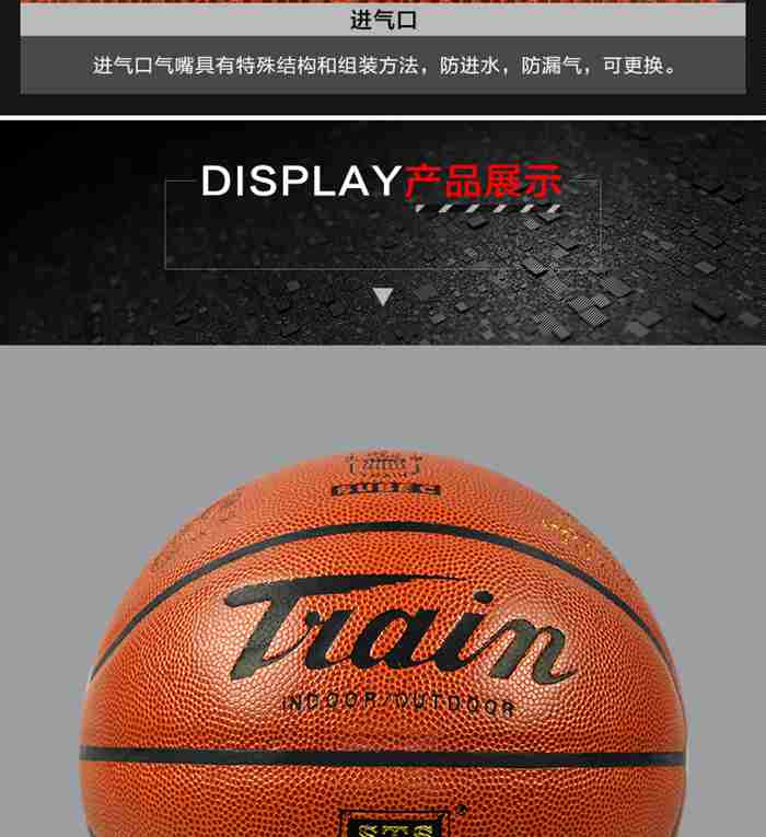 广西Z6.COM-尊龙集团体育-篮球系列