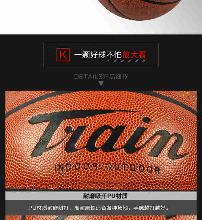 广西Z6.COM-尊龙集团体育-篮球系列