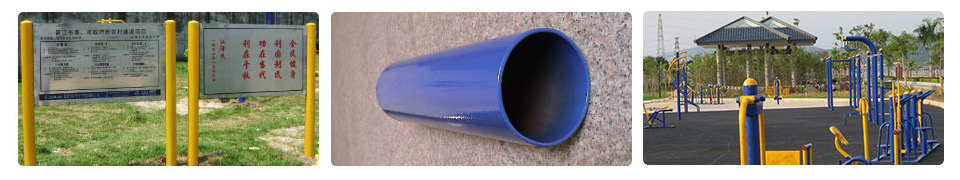 户外健身路径-广西Z6.COM-尊龙集团体育健身器材有限公司