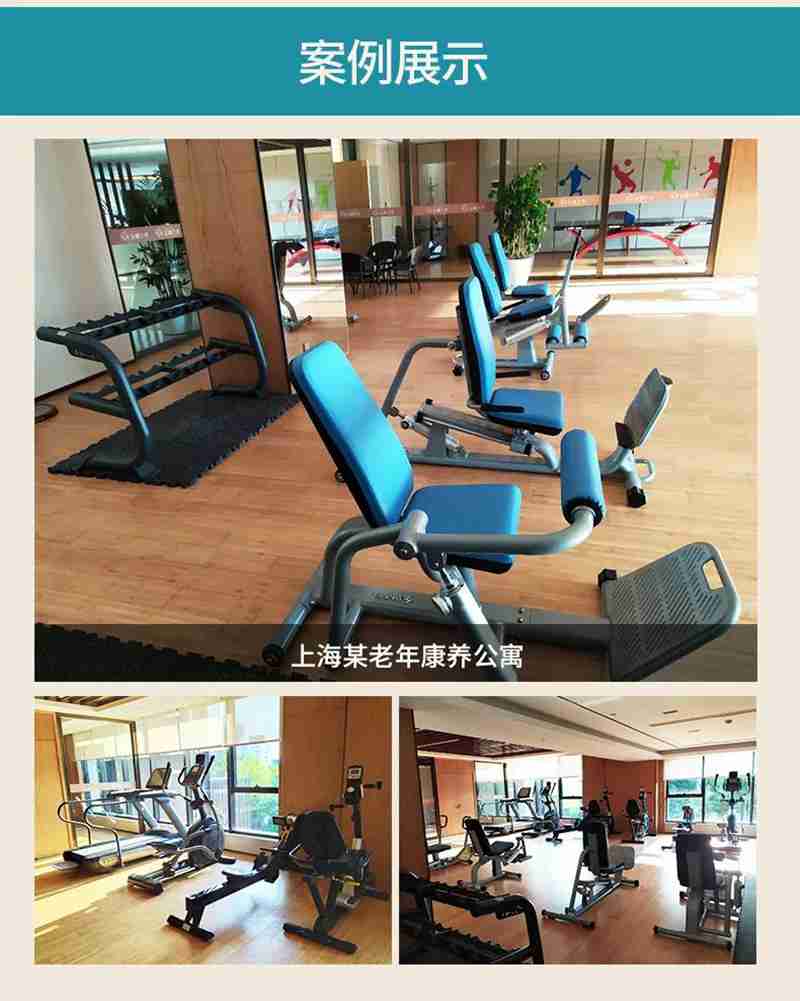 Z6.COM-尊龙集团56等速肌力训练系列：专为老年人打造的肌肉力量训练器