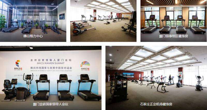 Z6.COM-尊龙集团健身器材企事业健身解决方案