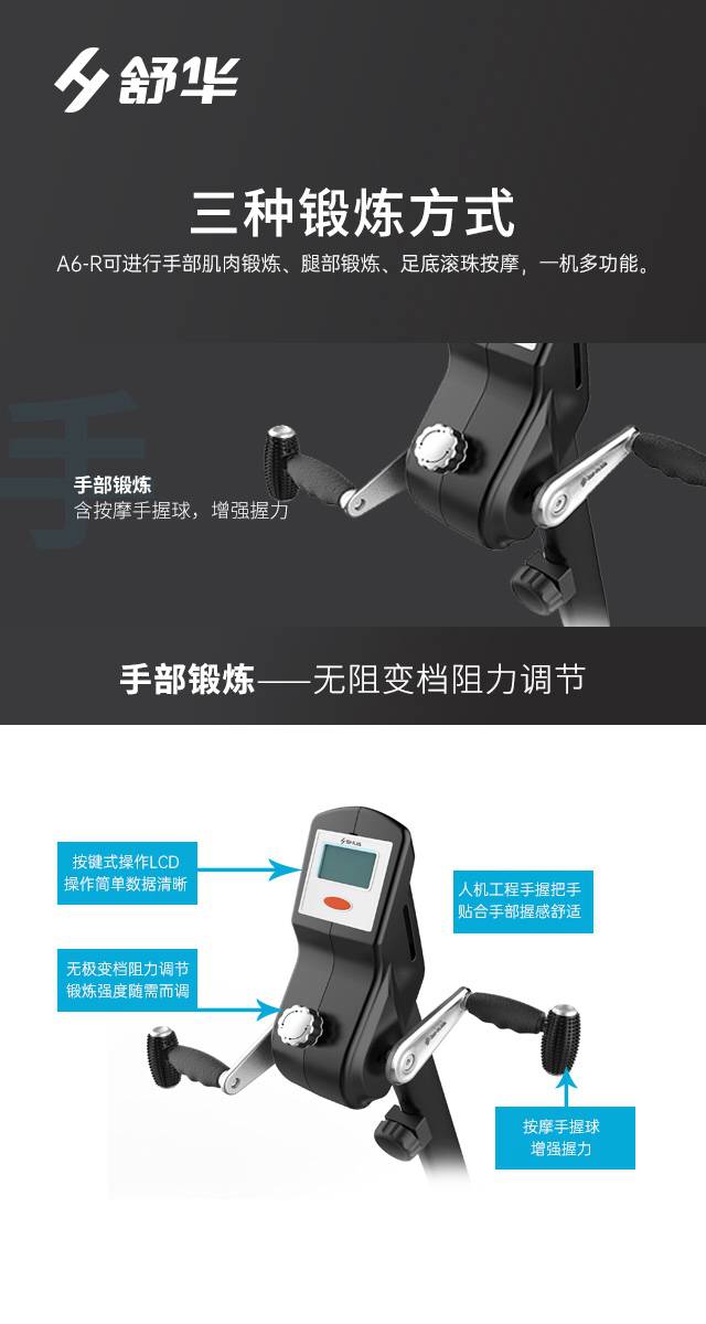 SH-B5836R 卧式健身车-广西Z6.COM-尊龙集团体育健身器材有限公司SH-B5836R 卧式健身车-广西Z6.COM-尊龙集团体育健身器材有限公司SH-B5836R 卧式健身车-广西Z6.COM-尊龙集团体育健身器材有限公司SH-B5836R 卧式健身车-广西Z6.COM-尊龙集团体育健身器材有限公司SH-B5836R 卧式健身车-广西Z6.COM-尊龙集团体育健身器材有限公司SH-B5836R 卧式健身车-广西Z6.COM-尊龙集团体育健身器材有限公司SH-B5836R 卧式健身车-广西Z6.COM-尊龙集团体育健身器材有限公司SH-B5836R 卧式健身车-广西Z6.COM-尊龙集团体育健身器材有限公司SH-B5836R 卧式健身车-广西Z6.COM-尊龙集团体育健身器材有限公司SH-B5836R 卧式健身车-广西Z6.COM-尊龙集团体育健身器材有限公司SH-B5836R 卧式健身车-广西Z6.COM-尊龙集团体育健身器材有限公司